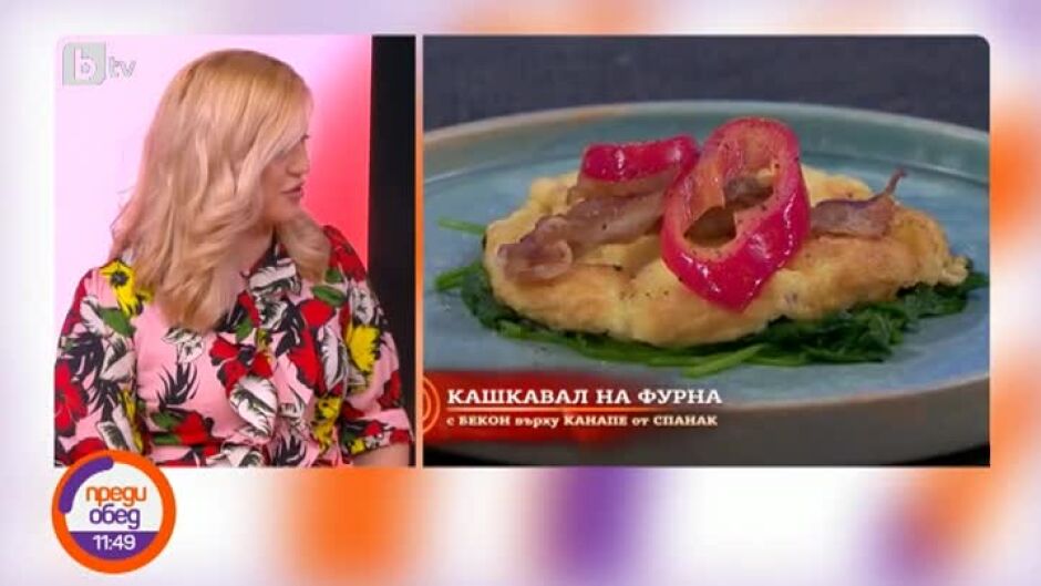 Да, шеф!: Безглутенов хляб с Анна Кръчмарова