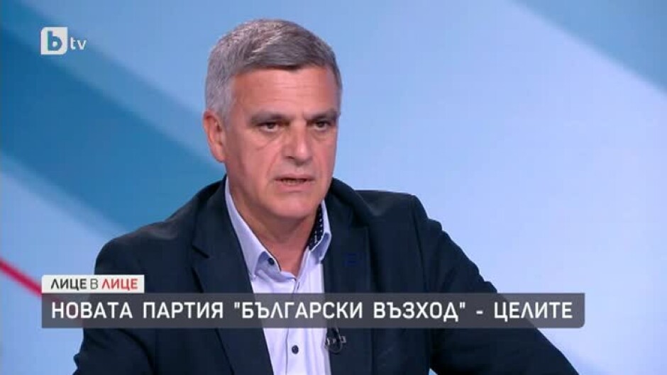 Стефан Янев за новата партия "Български възход"