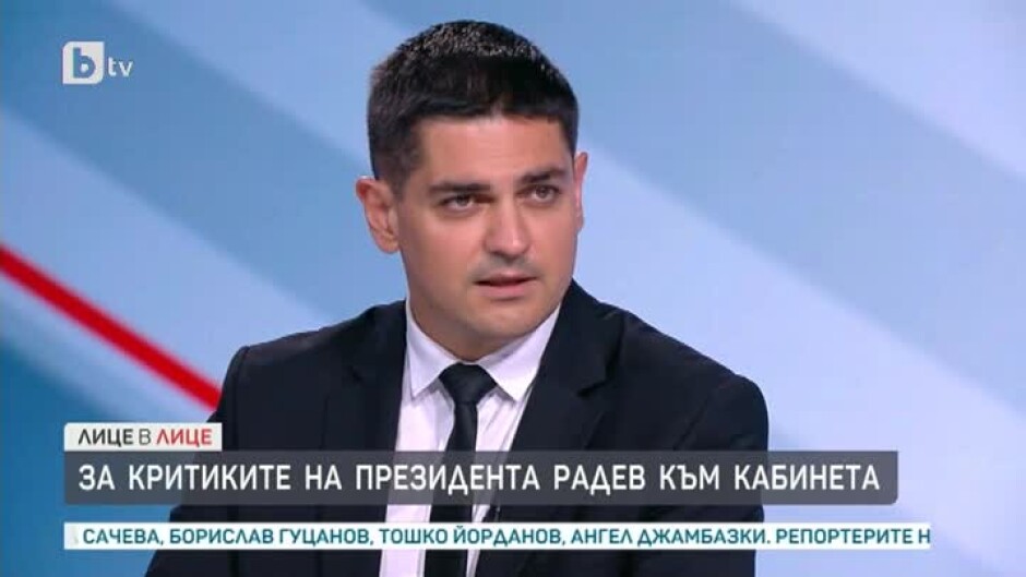 Радостин Василев: Не мога да позволя пъплеща простащина да изчегъртва цяла държава