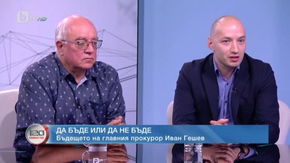 Кънчо Стойчев: България има много проблеми, но конституцията е най-последният ни проблем