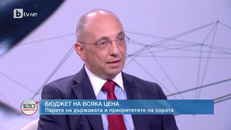 Николай Василев: Държавата се нуждае от сериозен ремонт