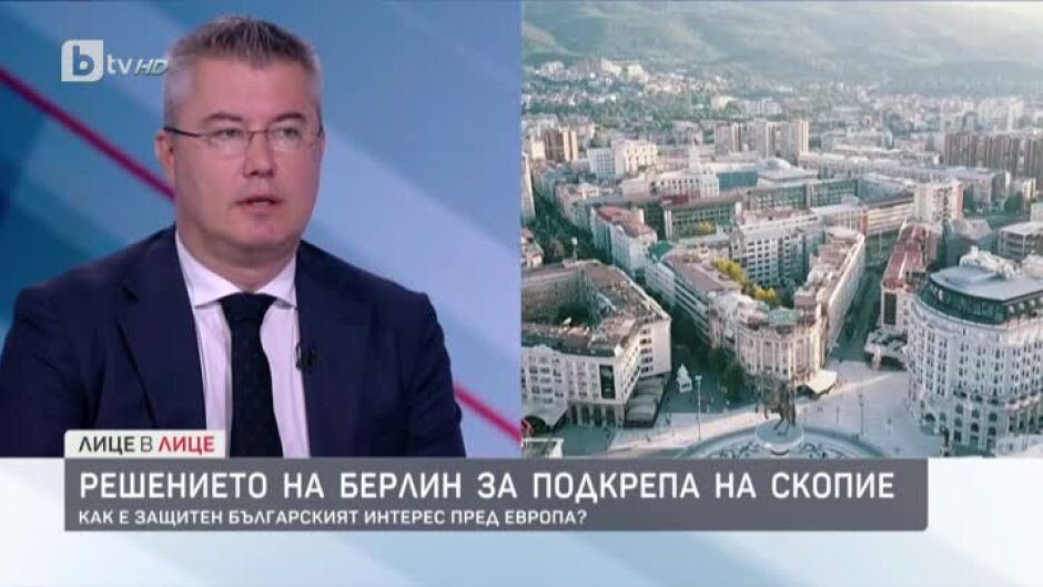 Владимир Владимиров за решението на Берлин за подкрепа на Скопие