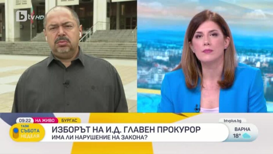 Кузманов: Желанието на ПП-ДБ за оставка на Сарафов е продиктувано от партийния им интерес
