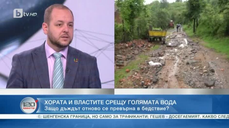 Борислав Сандов: Частично бяхме подготвени за проливните дъждове