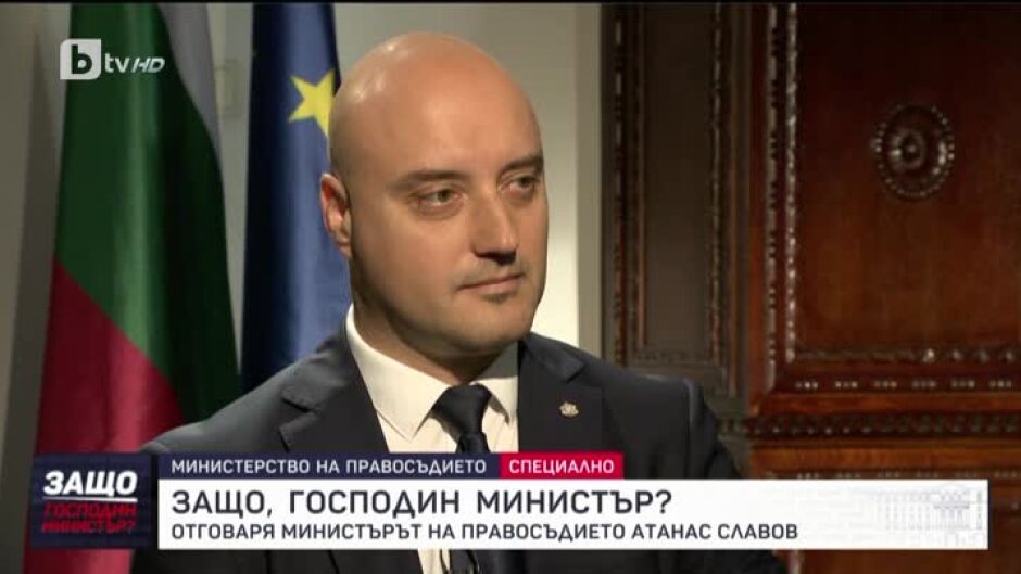 "Защо, господин министър?": Гост е Атанас Славов