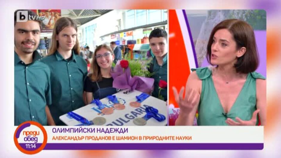Ани Пападопулу и Александър Проданов след специалния епизод на "Стани богат"