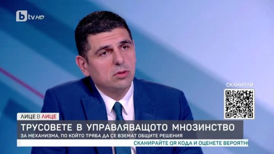 Ивайло Мирчев: Искаме да реформираме службите, защото те са пробити от руска агентура