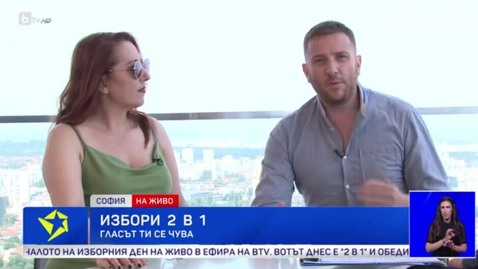 Христо Пъдев и Милица Гладнишка са гости при Петя Дикова