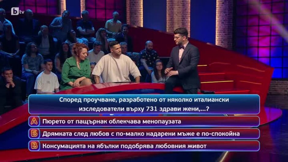 Кой да знае?: Гост-звезди Мила Савова и Сами Хосни - 27.06.2024 г. (3 част)
