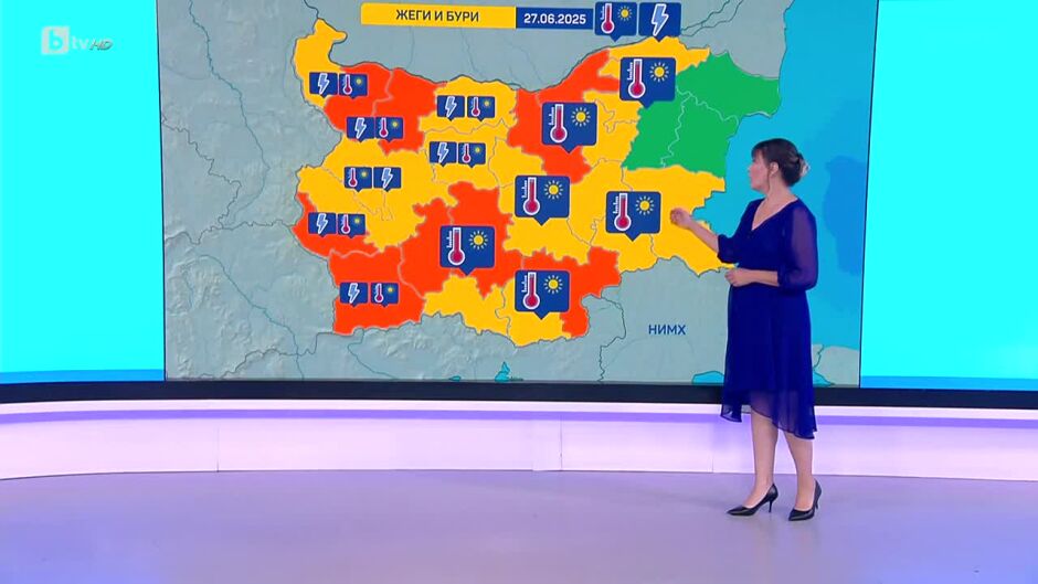 Времето - Сутрешна емисия - 27.06.2025	