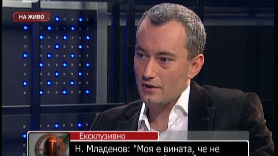 Николай Младенов: Никога няма да кажа лоша дума срещу Трайчо Трайков