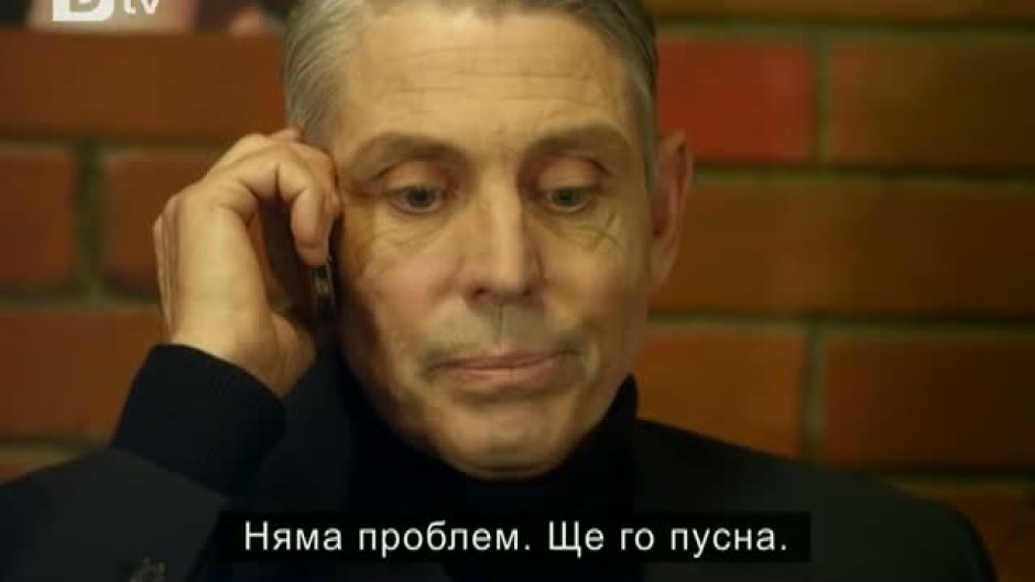 Седем часа разлика - Сезон 2, Епизод 1 - bTV Media Group - bTV