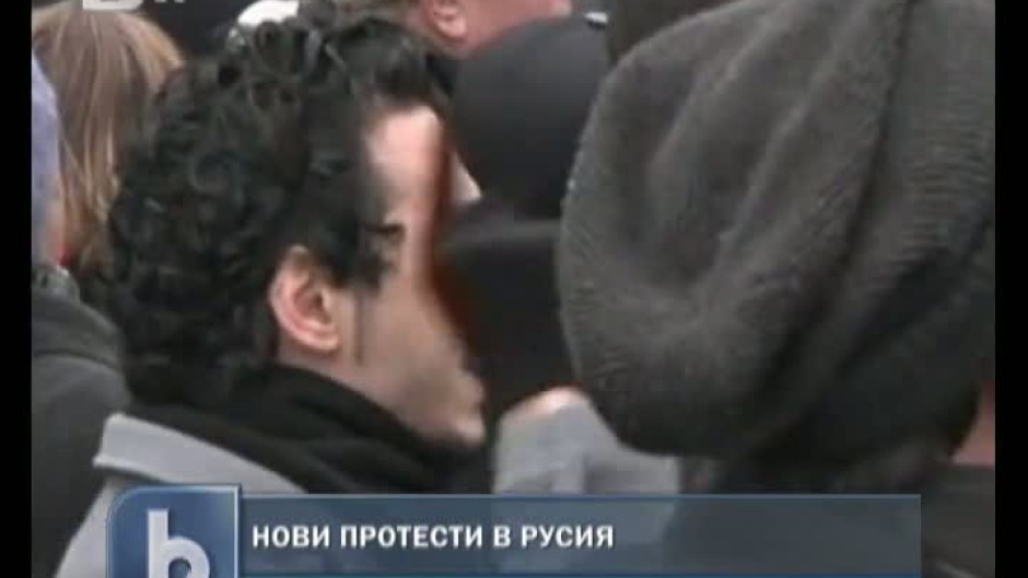 bTV Новините - Късна емисия - 18.03.2012 г.