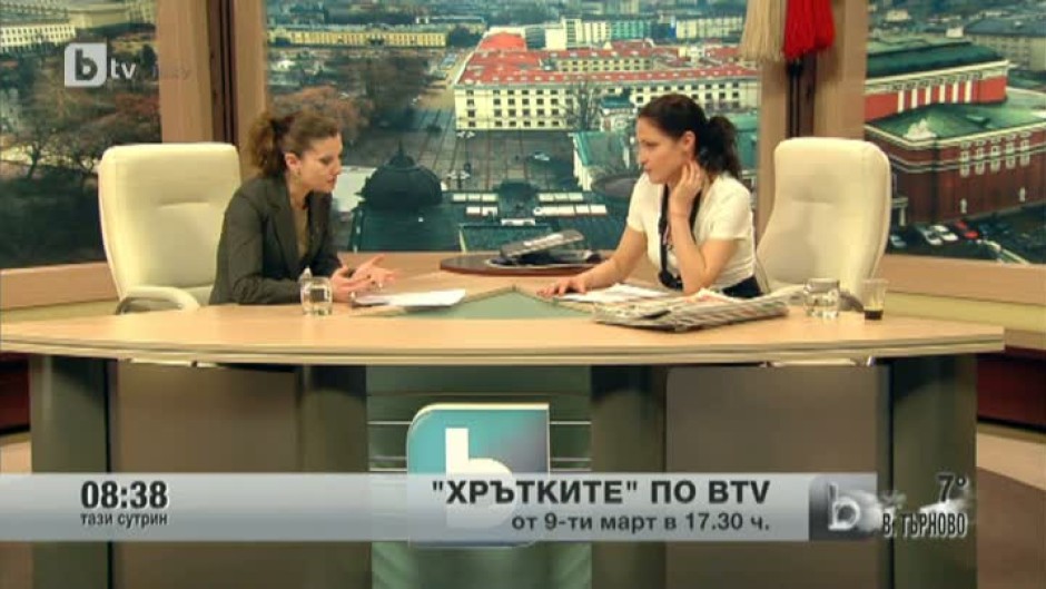 Миролюба Бенатова: "Хрътките" е предаване за разследвания