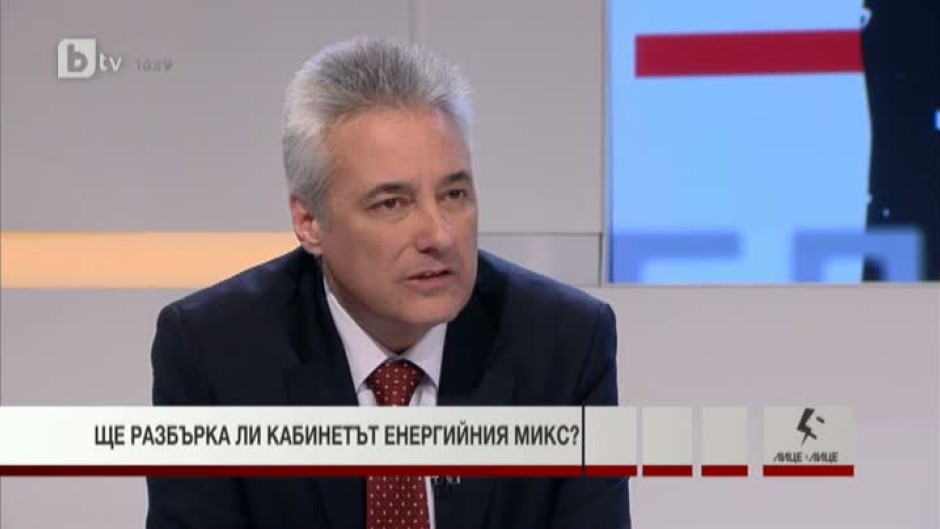 Марин Райков: За първи път се постигна консенсус в политическия елит