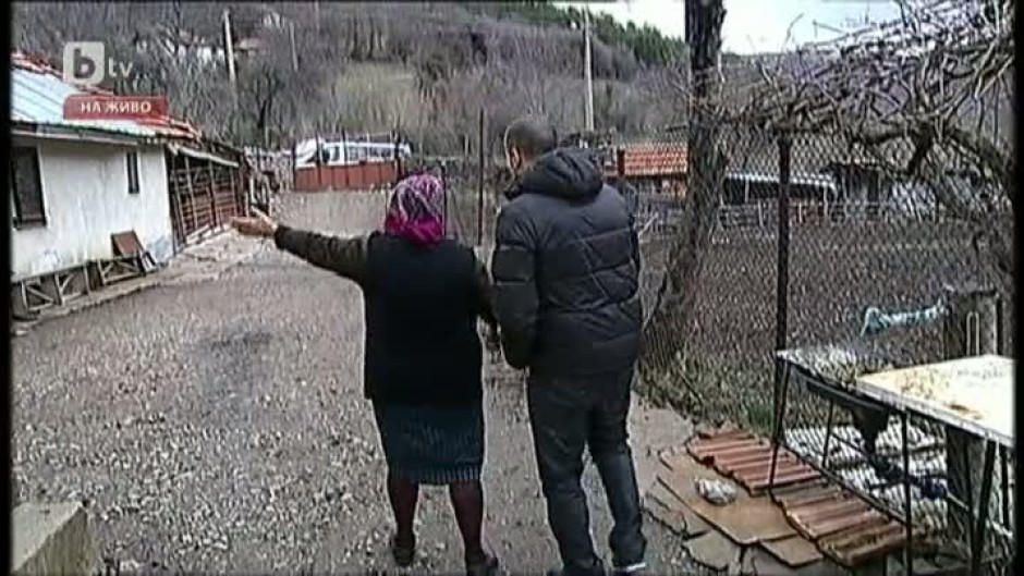 Гражданинът Колев: Наркозависими спасяват село от пожар