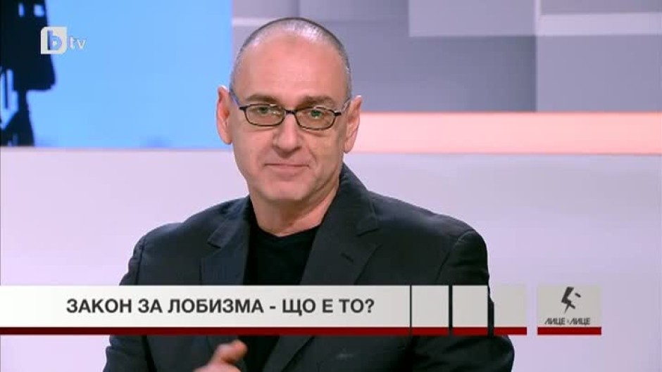 Любен Дилов-син: В парламента има 3 откровено лобистки законопроекта