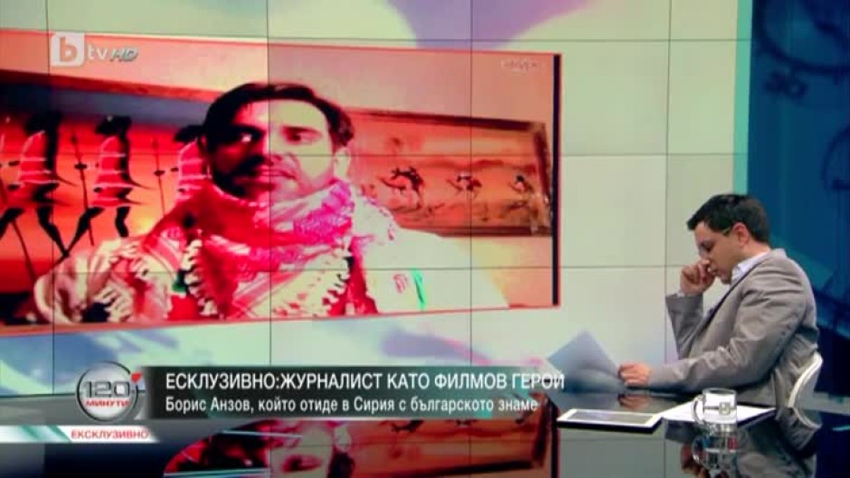 Ексклузивно: Роуминг с ранения Борис Анзов