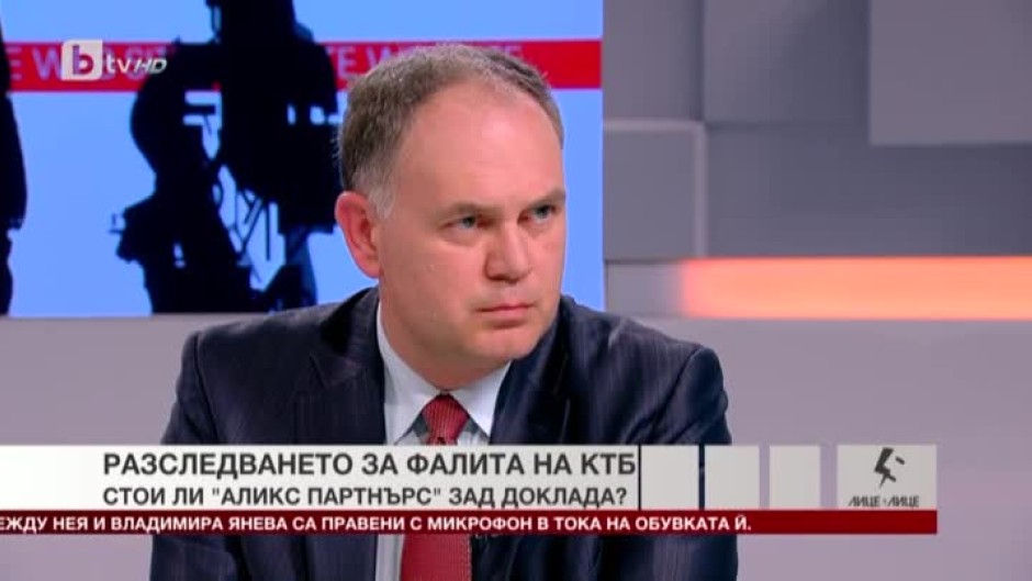 Георги Кадиев: КЗК е изключително важна институция