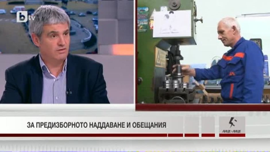 Пламен Димитров от КНСБ: Масово в големите български и чужди компании у нас заплатите имат ръст между 8 и 13 %