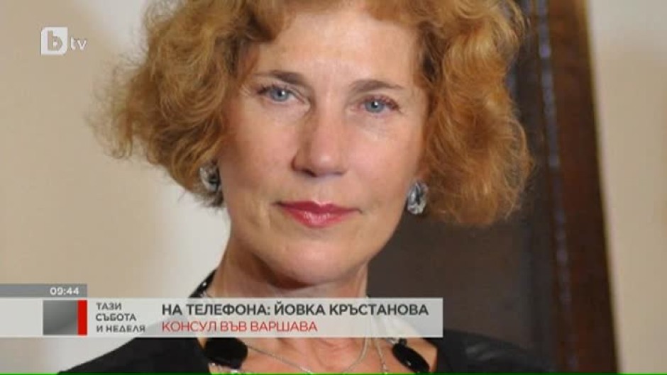 Каква е истината около скандала с Елена Поптодорова?