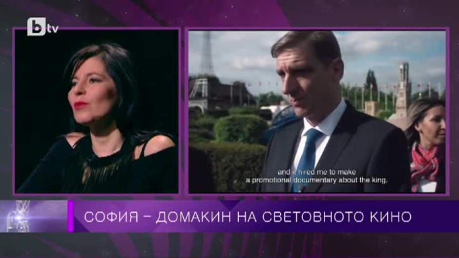 Заместник-директорът на "София филм фест" Мира Сталева с подробности за големите заглавия и звездните гости, които ще видим