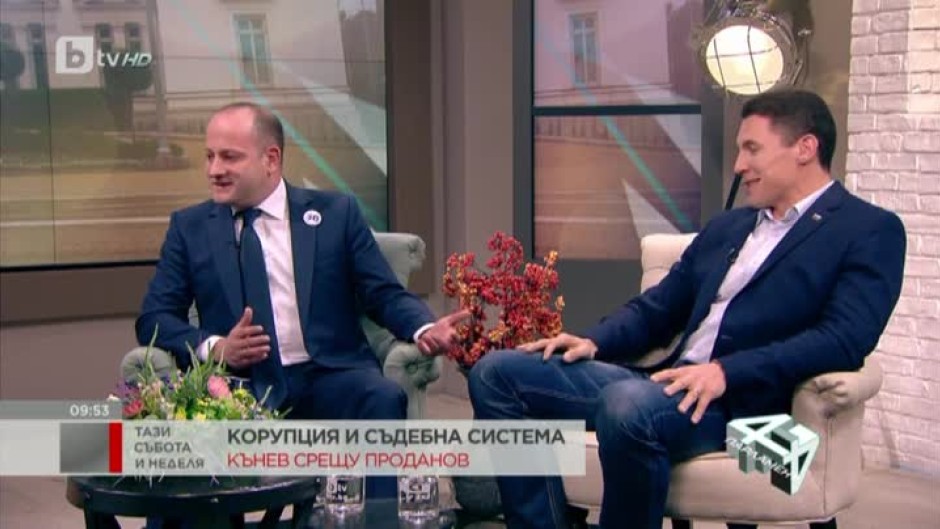 Предизборни дебати: Кънев срещу Проданов