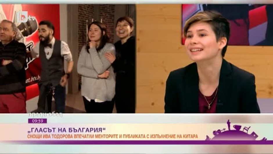 Ива Тодорова: Досега не бях пяла на сцена