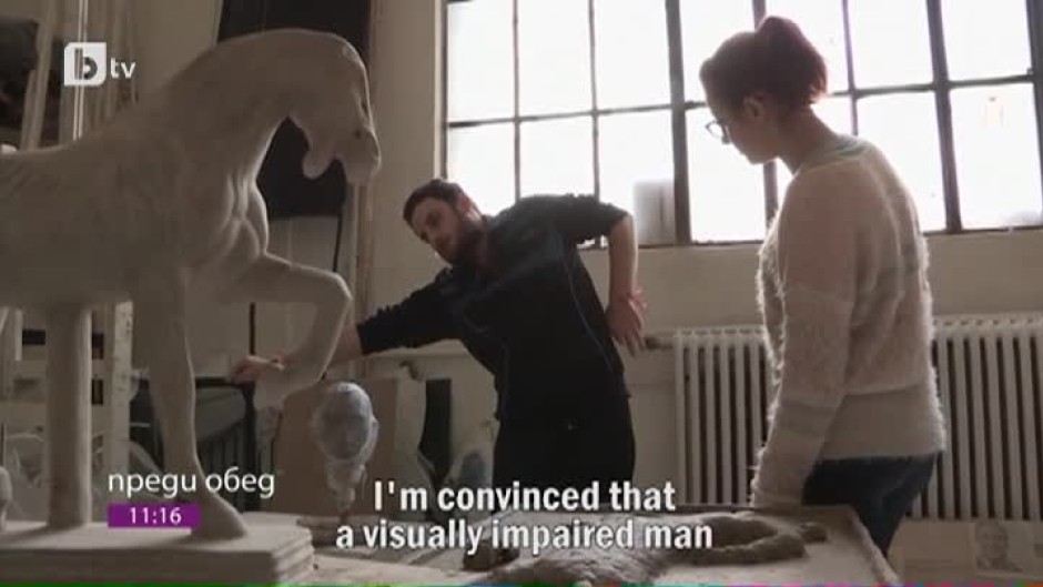 Филмовата житейска история на скулптора Денис Попов, който е незрящ и се бори за признание и право на щастие