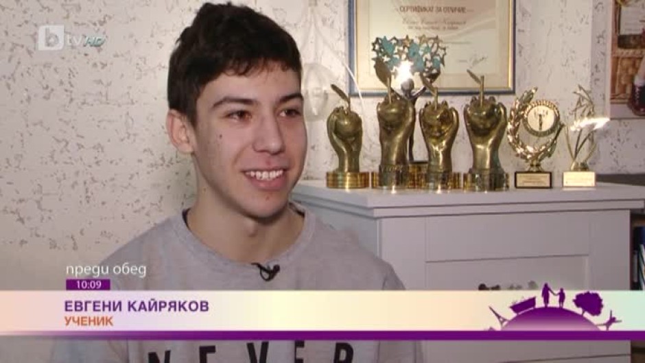 Талантливите българчета: Евгени Кайряков има над 80 медала