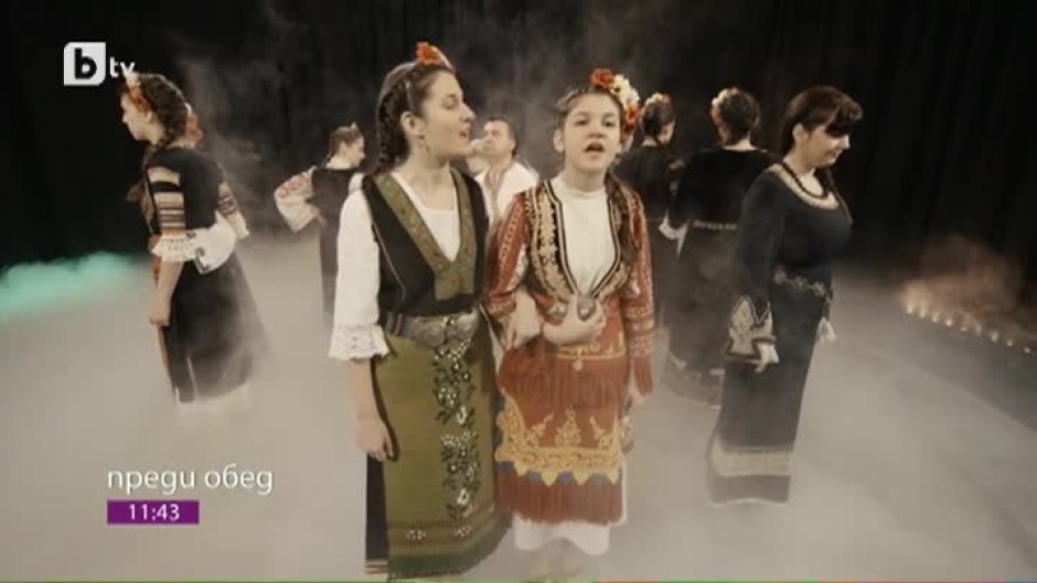 От любов към българската музика