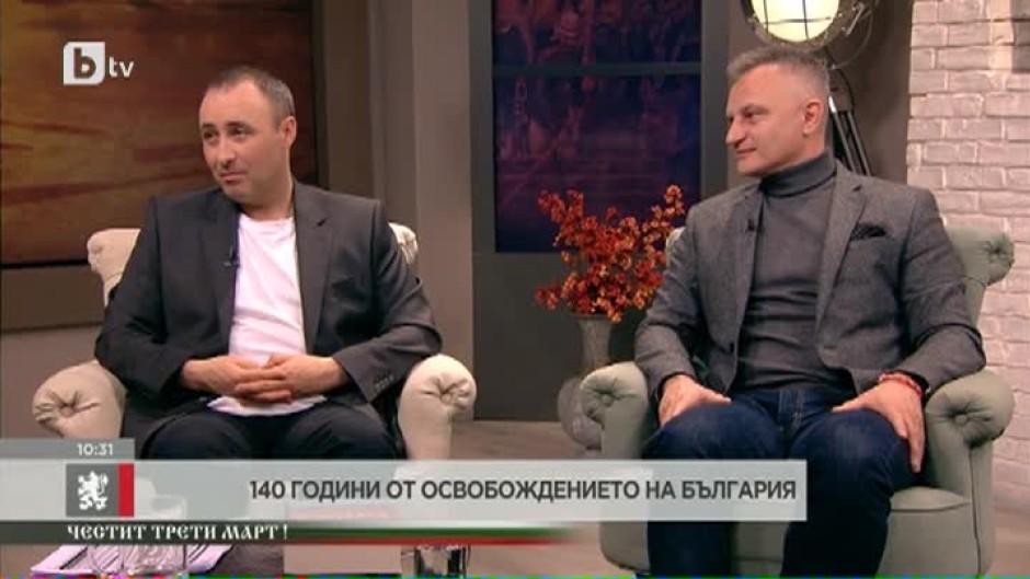 Руслан Мъйнов: Чувствам се българин, никога не съм се чувствал по друг начин