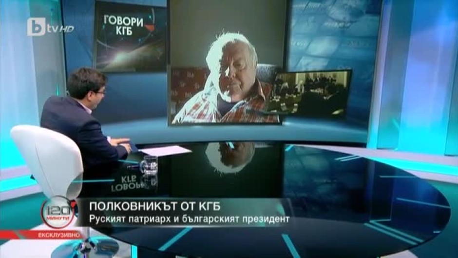 Михаил Любимов: В Лондон има много сериозна опозиция, но и голям брой хора, които се крият от руското правосъдие