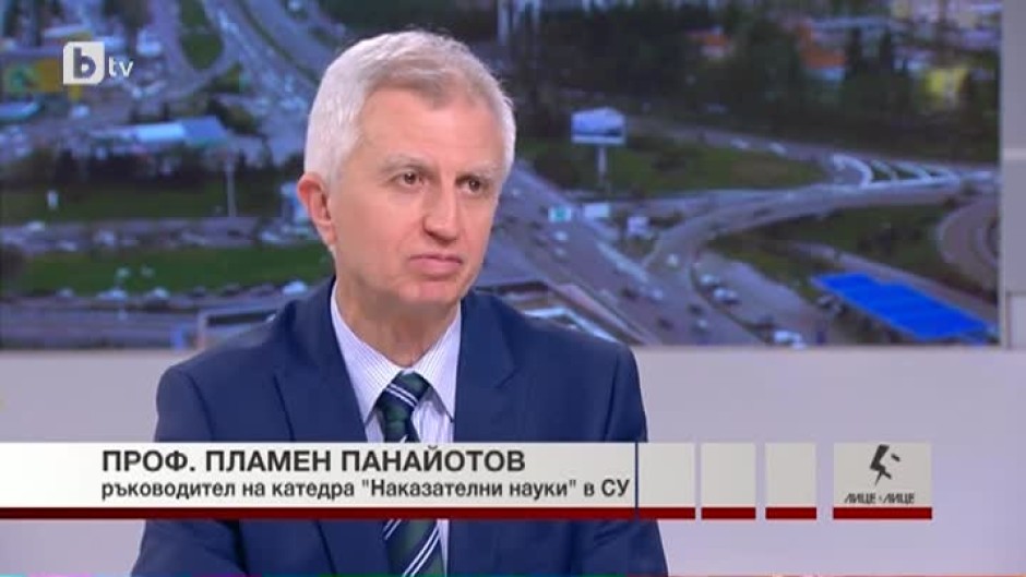 Проф. Пламен Панайотов: Абсурдно е да се уеднакви режимът за наказване на корупцията в частния сектор с този в публичния
