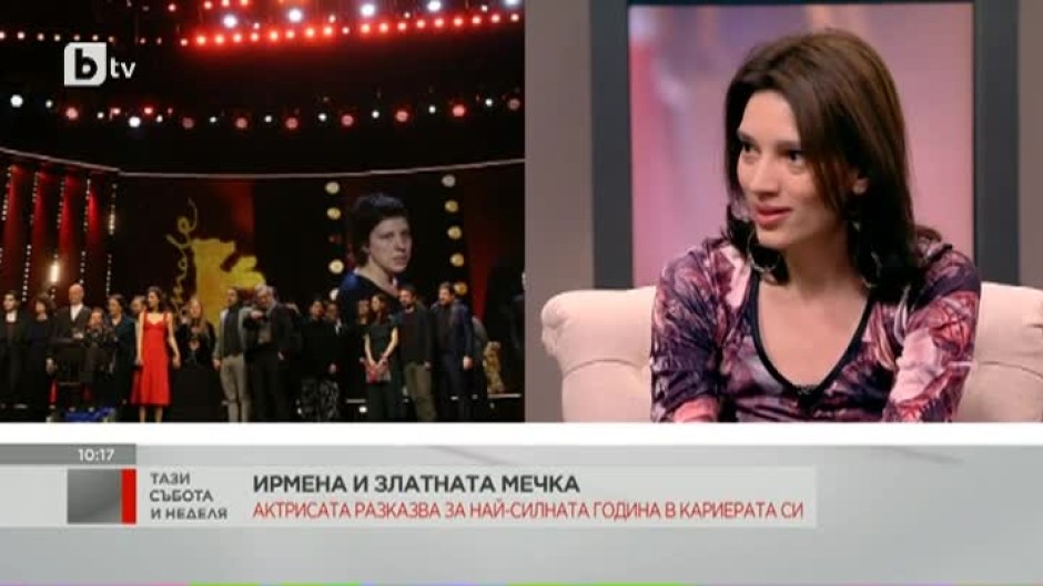 Ирмена Чичикова: „Не ме докосвай” е заснет много поетично, много красиво