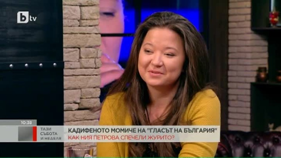 Ния Петрова: Победата в "Гласът на България" не е важна за мен, просто искам да видя докъде мога да стигна
