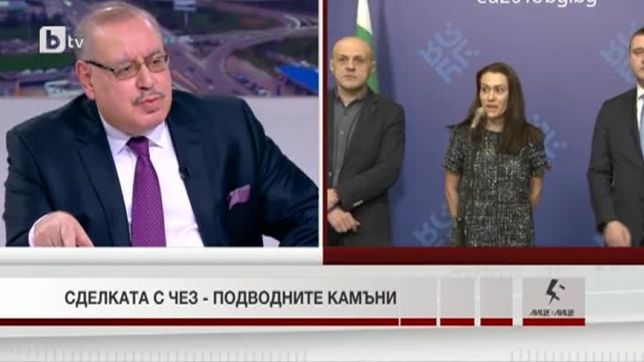 Проф. Димитър Иванов: Съветвам премиера да засили преговарящата позиция по отношение на арбитража за сделката с ЧЕЗ