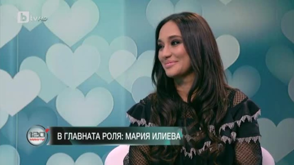 Мария Илиева: Много съм щастлива