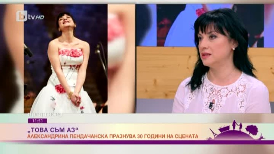 Оперната прима Александрина Пендачанска празнува 30 години на сцена