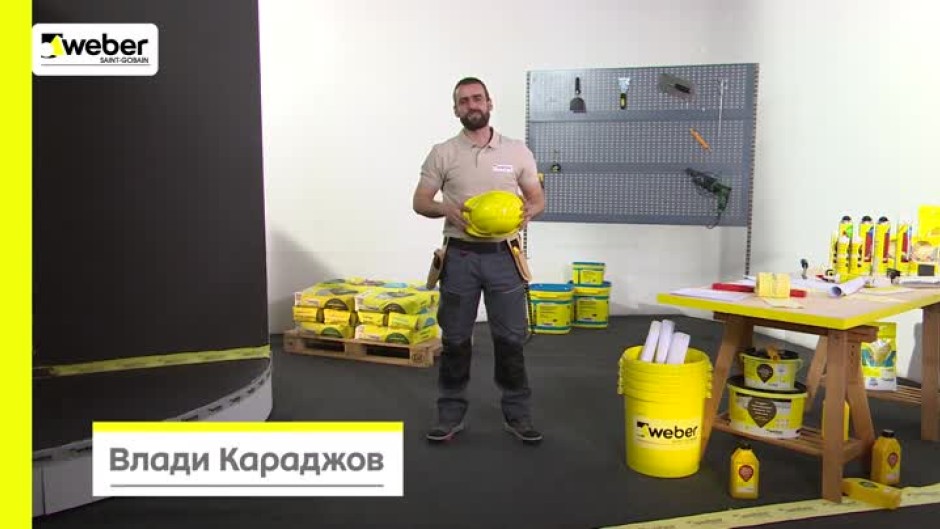 Караджов съветва как да избираме правилното лепило за плочки