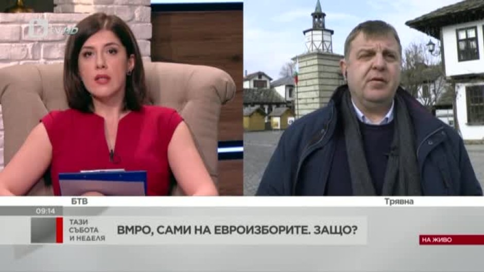 Красимир Каракачанов: Най-добрият вариант е коалиция "Обединени патриоти" да се яви заедно на евроизборите