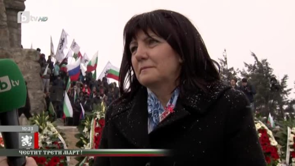 Цвета Караянчева: Ние - политиците, трябва да обединим българите