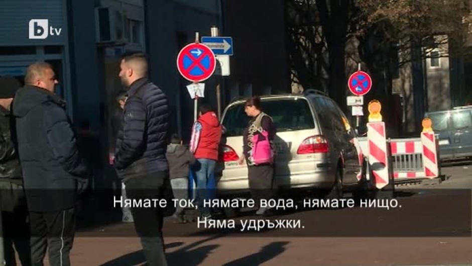 bTV Репортерите: Трафиканти зад преселението на Столипиново в Германия