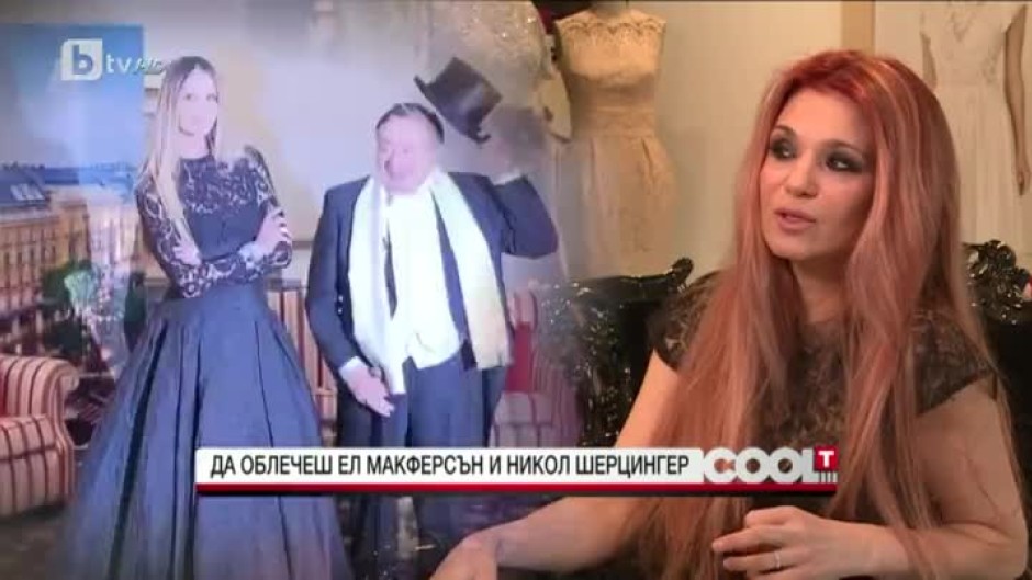 Невена Николова получи най-високото отличие в модата в България - "Златна игла"