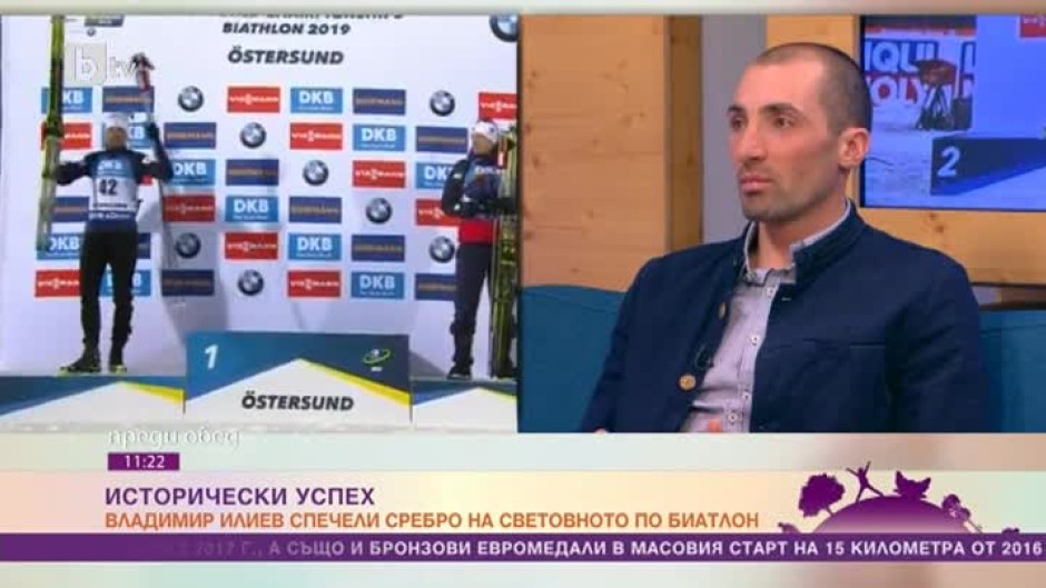 Владимир Илиев: След спринта и преследването на Световното първенство по биатлон леко се бях отчаял, защото знаех, че съм в добра форма