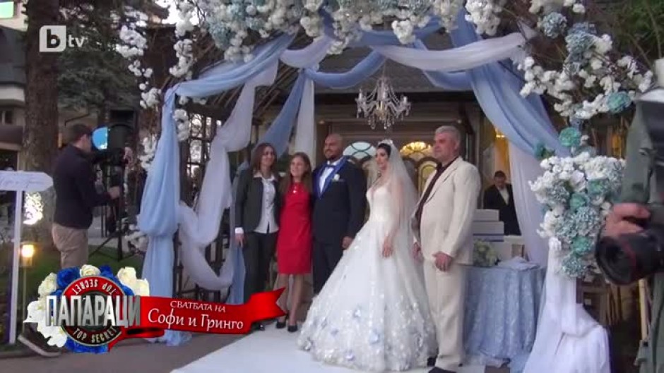 Звездният и луд купон за сватбата на Софи Маринова и Гринго