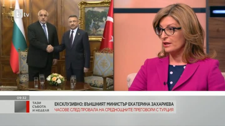 Екатерина Захариева: Много е лесно и ние да втвърдим тона към Турция, но не го правим