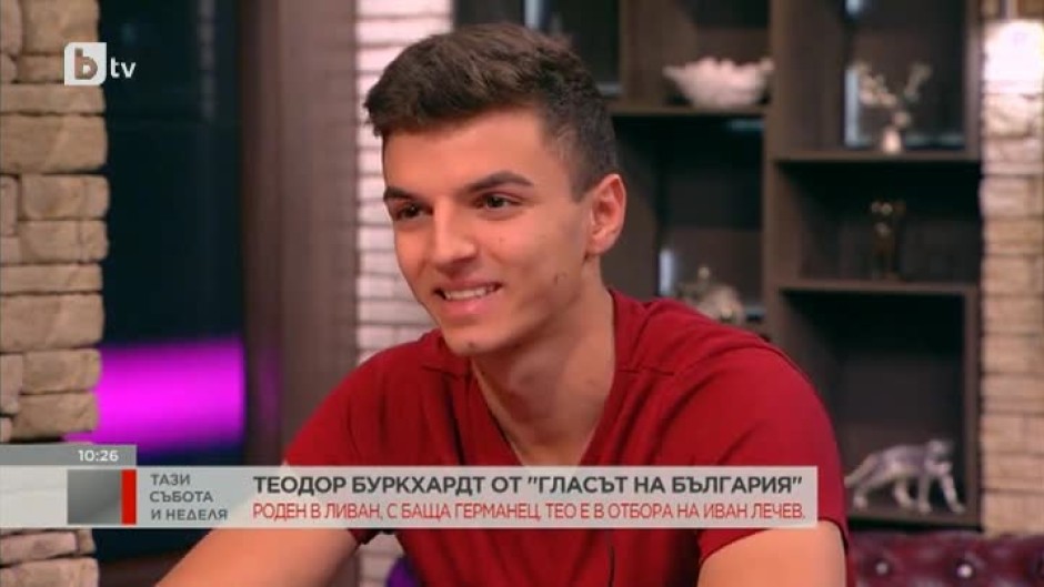 Теодор Буркхардт: Конкуренцията в отбора на Иван Лечев е доста голяма