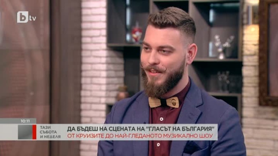 Христо Василев от "Гласът на България": Избрах Камелия, защото реших да направя нещо различно