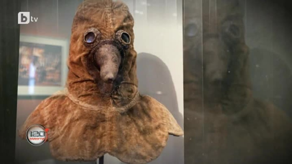 Как е изглеждала първата маска срещу заразни болести?